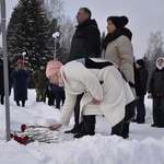 9 декабря — памятная дата, День героев Отечества