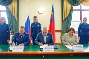 Филиал Госфонда «Защитники Отечества», правительство КуZбасса и прокуратура региона заключили соглашение о сотрудничестве