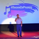 Сергей Цивилев: патриотический фестиваль «ПесниZаРодину» стал брендом КуZбасса