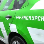 В Междуреченске появилось таёжное такси. Первое в Кузбассе: с водителями-гидами и фирменным стилем