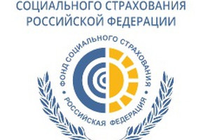ГОСУДАРСТВЕННОЕ УЧРЕЖДЕНИЕ – КУЗБАССКОЕ РЕГИОНАЛЬНОЕ ОТДЕЛЕНИЕ ФОНДА СОЦИАЛЬНОГО СТРАХОВАНИЯ РОССИЙСКОЙ ФЕДЕРАЦИИ ФИЛИАЛ №9
