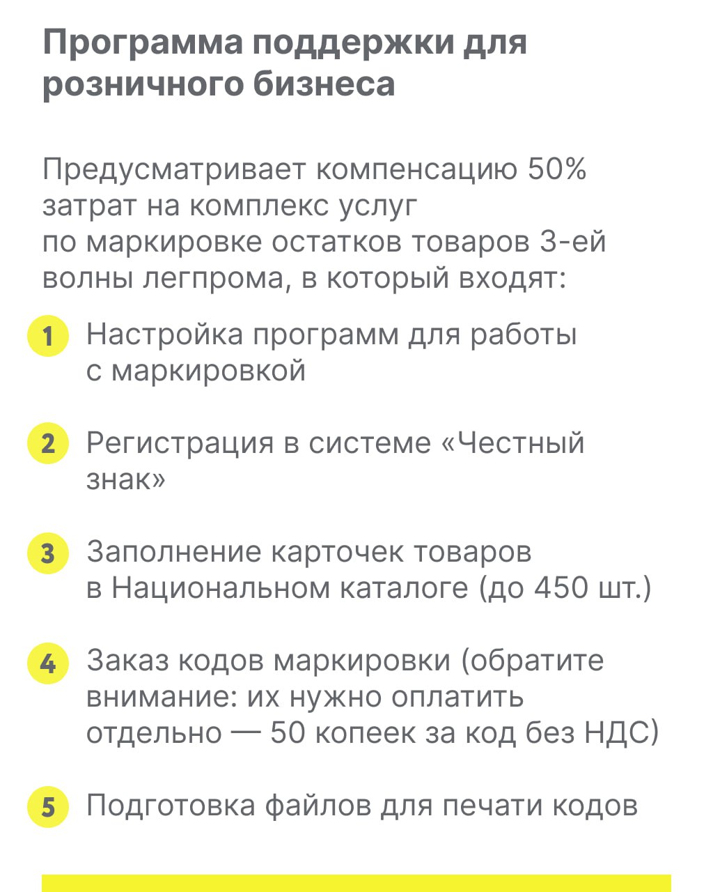 Оператор црпт сайт. Оператор црпт сайт