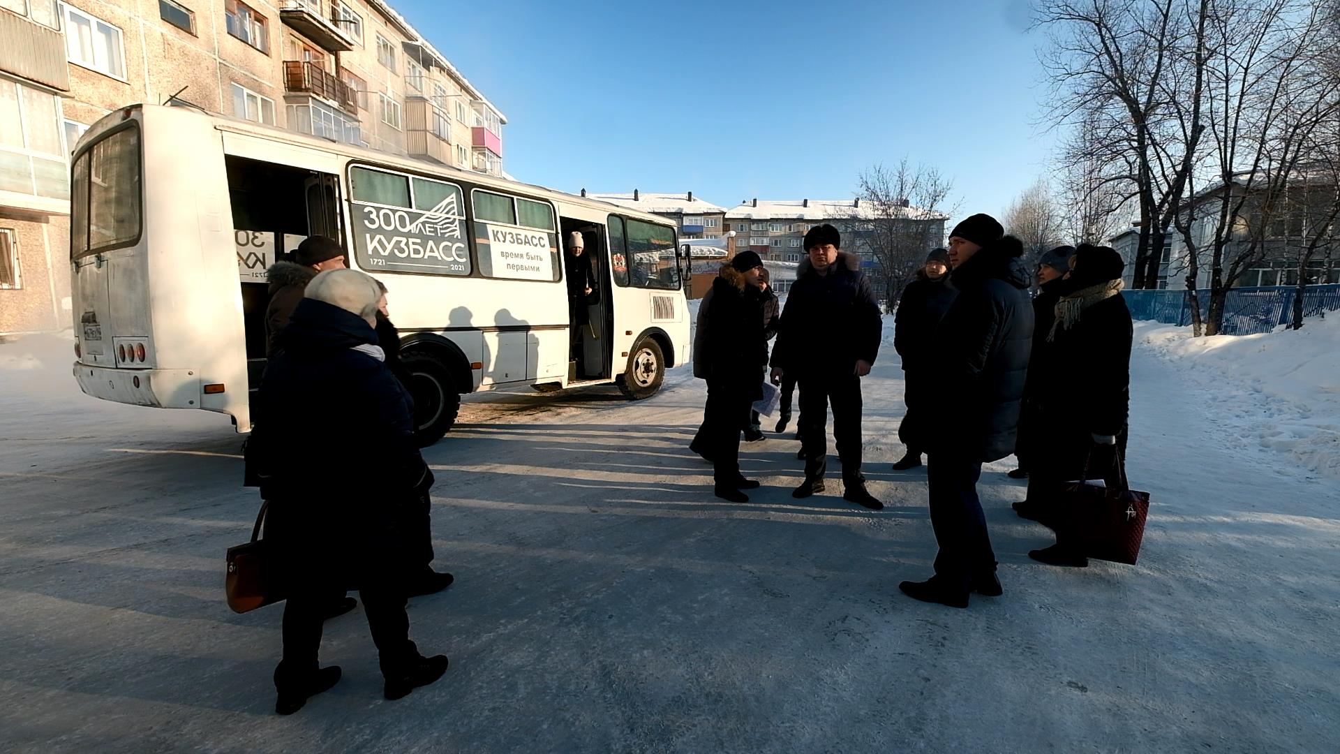 Время в кузбассе сейчас